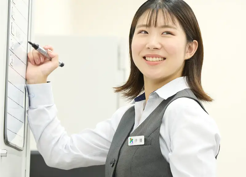 2023年入組 支店勤務・渉外担当 伊藤万琳さん